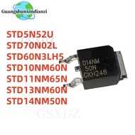 5pcs STD5N52U STD70N02L STD60N3LH5STD10NM60N STD11NM65N STD13NM60N STD14NM50N TO-252 D14NM50N D10NM6
