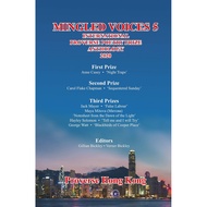 Mingled Voices 5: International Proverse Poetry Prize Anthology 2020/Verner Courtenay Bickley [Lizhu