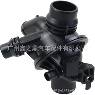 11538671517 11537580627 Thermostat suitable for BMW F10 F11 F18