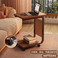 Small Small Table Small Table Small Table Bedside Table Living Room Removable Bedside Table Sofa Tea