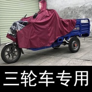 plus Size Thickening Elderly Electric Tricycle Raincoat Brim Face Blocking Walking Electric Motorcycle Single Double Pon