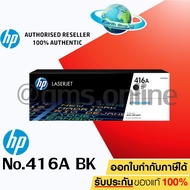 HP TONER LASER NO.416A หมึกพิมพ์แท้ W2040A  W2041A  W2042A  W2043A ของแท้ EARTH SHOP