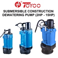 TOYOO KBZ Submersible Dewatering Pump for Construction (2hp - 15hp)