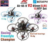 BetaFPV Air65 II V2 Brushless Whoop Quadcopter ELRS 65mm 1S Lightweight Champion Racing Freestyle+RM