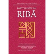 Forty Hadith on Riba