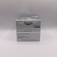 Eucerin HYALURON [3X]+ FILLER DAY BRIGHT SPF 30 50 ml (ยูเซอริน ไฮยาลูรอน ครีมบำรุงผิวหน้า ลดเลือนริ