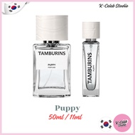 Stray Kids Felix Puppy 50ml 11ml Keychain