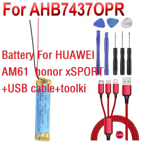 Battery For HUAWEI AM61 honor xSPORT +USB cable+toolki