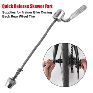 TRAINER QUICK RELEASE SKEWER TRAINER QR