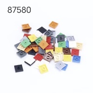 87580 Assembled Building Block Parts Small Particles 2x2 Glossy Middle with a Bump Board MOC