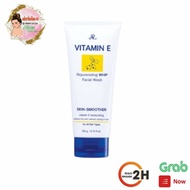 [HOT] Thai Vitamin E Facial Cleanser 190ml