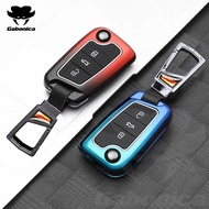 New Zinc Alloy Car Key Cover For VW Volkswagen Golf 7 MK7 Tiguan MK2 For Skoda Octavia Kodiaq Seat A