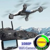 RC Drone KY601 1080P Kamera 20 Menit Terbang Murah