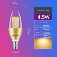 Philips | Energy Saving LED Candle Light Bulb E14