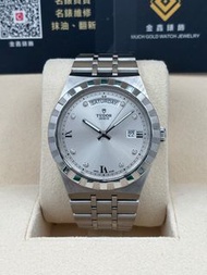 二手 USED  TUDOR 帝舵 ROYAL 28600 銀色 鑽石字 2024年7月 全套 FULL SET