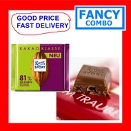 Ghana original dark chocolate has 81% Cacao Ritter Sport (100g) German Imported Product