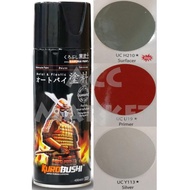 Pilox Samurai Pilok Pylox Cat Motor Dasar Epoxy Uc