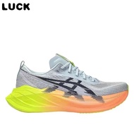 SUPERBLAST 2 Breathable Marathon Running Shoes Men ASQJ R2ZC OXYQ