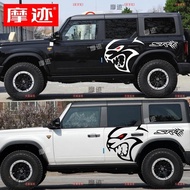 Car sticker FOR Ford Bronco body customization decoration modification Vinyl Decor accessoriesauto p