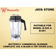 Butterfly Commercial Blender B-592 & B-591 Spareparts (Jug 2.5L & Blade)