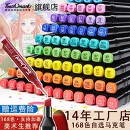 Single Optional Marker 168 Colors Black Durable Double-Headed Marker Touchmark Oily Bulk Marker X3JH