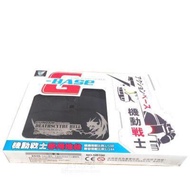 GUNDAM DEATHSCYTHE HELL G BASE