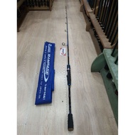 EUPRO RAMPAGE FISHING ROD