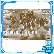 Bandai HG MS-06D Zaku Desert Type | Mobile Suit Gundam The Origin MSD | Principality of Zeon Prototy