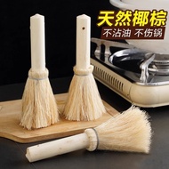Pot Brush FL12.29