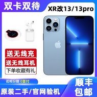 Second-hand Apple mobile phone iPhone13pro Apple 13 second-hand 11 full Netcom dual card dual standb