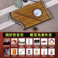 Mini Portable 21 String Guzheng Practice Device Professional Performance Tool for Beginners And Adva