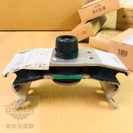 [Oster VAG] 2h6399151avw Volkswagen AMAROK 2.0 Dedicated Gearbox Foot Rear Engine Germany