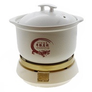 Saveliving Mai Fan Shi Electric Slow Cooker Ceramic Pot