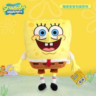 Flanel marten salji baru SpongeBob boneka versi tulen menghantar mainan mewah bintang besar mesin an