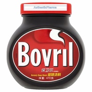 Bovril Savoury Soup Stock 470g