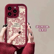 Ốp Lưng Điện Thoại Di Động Họa Tiết Hoa Trà Xuân Mới Cho Vivo iQOO 12 Pro/13/11 IQOO 10/9/8/7 IQOOZ