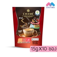 ชาเม่ ซาย คอฟฟี่ แพค กาแฟปรุงสำเร็จชนิดผง 1 ถุง มี 10 ซอง Chame Coffee Pack 10 Sticks / Pouch
