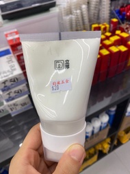 (代) 立邦小小漆 修補牆壁乳膠漆 裂痕 家居維修裝修 nippon paint crack wall maintenance tool hardware