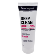Neutrogena 露得清 深層淨化亮白洗面乳 100g（8850007542339）