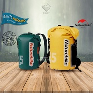 Naturehike กระเป๋าเป้กันน้ำ Backpack waterproof bag 15-25L