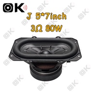 OK Music J Brand BB3 5*7 inch 3Ω 80W subwoofer 5*7 inch speaker car speaker Suitable for DIY audio