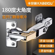 165 Degree Hinge 175 Degree Hydraulic Damping 135 Degree Special-Shaped Large Corner 180 Degree 90 D