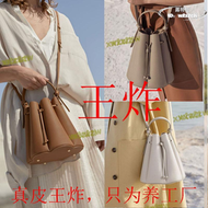 polene法國小眾水桶包2023新款簡約女士單肩斜挎真皮女包花瓣包潮