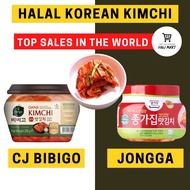 Halal Korea Kimchi 300g/380g [Jongga Mat Kimchi/CJ Bibigo Kimchi] Cut Cabbage Kimchi Halal Kimchi Sl