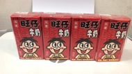 Wang zai Milk 旺仔复原乳牛奶 125ml*4