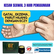 SABUN GELLENGGANG DAN DAUN SANNA [ECZY](Sabun gatal/ekzema/kudis/kurap/parut hitam/ruam