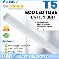 9w T5 LED Tube Light Cove Lighting for Home Office Ceiling seamless connect strip light non dimmable