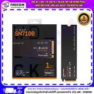 เอสเอสดีSSD M.2 WD 1TB / 2TB SSD M.2 Black SN7100 NVMe/PCIe4 สามารถออกใบกำกับภาษีได้