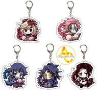 Japanese Anime Keychain Muzan Akaza Douma Kokushibou Keyring Bag Acrylic Pendant Keyring