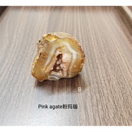 Pink agate decoration粉玛瑙摆件